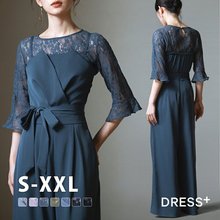 楽天市場】エレガントなレースブラウスと脚長ジャンプスーツの2点  