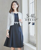 【6495円50%OFFで】フォーマル レディースフォーマル ワンピース ジャケット 2点セット セットアップ ア…