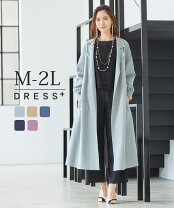 楽天市場】在庫一掃セール80%offの通販 