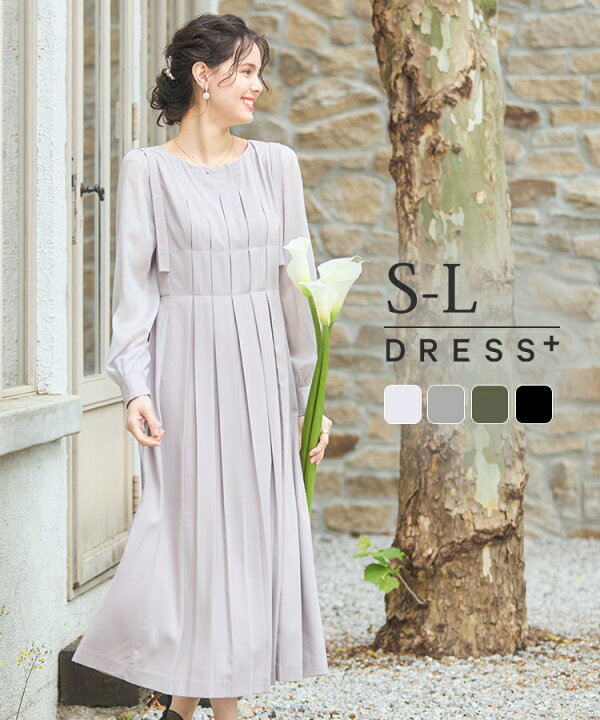 激レア✨ 未使用級 プリーツプリーズ 庭園 大輪 花 ひざ丈ワンピース  