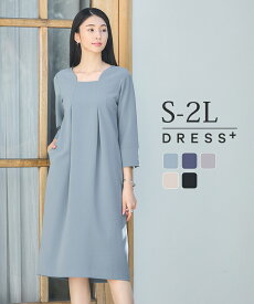 ワンピース レディース フォーマル パーティードレス ＜企画＞結婚式 膝丈 ツイード オ フィスカジュアル フェミニン かわいい セミフォーマル 体型カバー ジャケット に 合う 低身 入学式 入園式 卒園式 母 ママスーツ