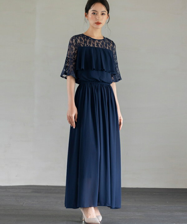 楽天市場 クーポン利用で4573円 企画参加 プレゼントget 結婚式 ワンピース マキシワンピ パーティー ドレス フォーマル 大きいサイズ お呼ばれ デート ゆったり 女子会 食事会 パーティードレス通販dressstar