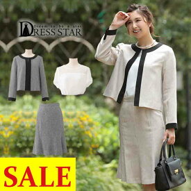 楽天市場 グレー 3 4点セット スーツ セットアップ レディースファッションの通販