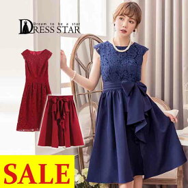 楽天市場 ネイビー ドレス レディースファッション の通販