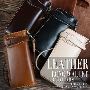 oCJ[YEHbg z Y `F[t EHbg[vZbg ܂z v vz C_[XEHbg   AJW EHbg`F[t Ɨp