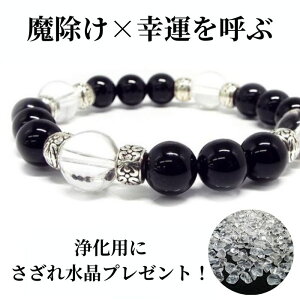  d^Abv   ڕWB uXbg p[Xg[ VR Y  IjLX  J^uXbg av[g j  i 򉻗p 