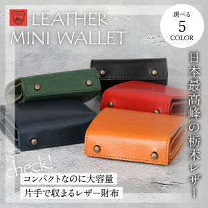 BOX^ z ~jz O܂z ܂z Y fB[X z RpNgz {v Ȗ؃U[ RCP[X K ₷ g₷ ubN^ {bNX^ { 