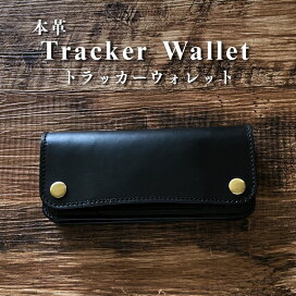 楽天市場】 財布 > トラッカーウォレット : ASIAN ZACCA
