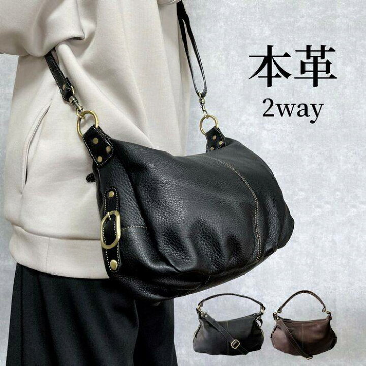楽天市場】本革 ショルダーバッグ レディース 斜めがけ 2way 