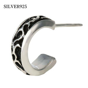 y݌ɏizVo[925 sAX Y O sAX Vv Vo[sAX 1P Ўp AxXN tA S̖ silver925 YsAX X^bhsAX Lb`t f