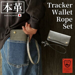 gbJ[EHbg Ȗ؃U[ zCgbNX E { {v z EHbg`F[ Zbg Y ܂ Lt@Xi[ gbJ[YEHbg U[ EHbg oCJ