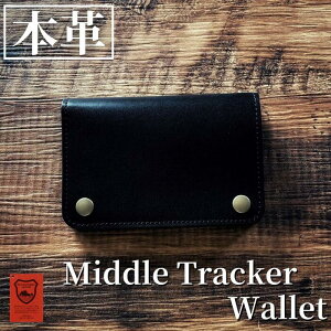 �g���b�J�[�E�H���b�g �Ȗ؃��U�[ �~�h�� �V���[�g �{�v ���z �����Y �o�C�J�[�Y�E�H���b�g �~�h���E�H���b�g �~�h���g���b�J�[�E�H���b�g �o�C�J�[�Y�E�H���b�g �A���J�W ���z