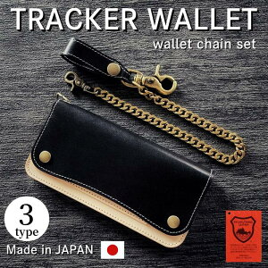 gbJ[EHbg `F[t Ȗ؃U[ {v xg[v EHbg`F[Zbg oCJ[ kv { z Y ܂ Lt@Xi[ gbJ[YEHbg 