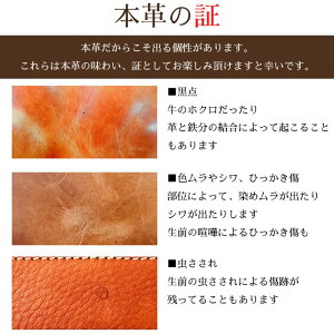 �g���b�J�[�E�H���b�g 3�w �Ȗ؃��U�[ ���{�� �{�v �����z �����Y ��܂� �g���b�J�[�Y�E�H���b�g ���U�[ �E�H���b�g �o�C�J�[�Y�E�H���b�g �A���J�W ���z