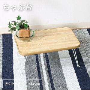 ԑ(45)NA/WH CB-4530F-NA