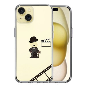iPhone15 ʃ\tg wʃn[h nCubh NA P[X fpfB RfBA 2