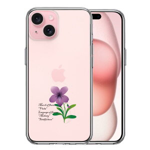 iPhone 15 Plus ʃ\tg wʃn[h nCubh NA P[X ։ 3 ݂ Ԍt