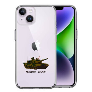 iPhone 14 Plus ʃ\tg wʃn[h nCubh NA P[X 90