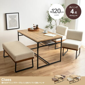 y4_ZbgzClaes 120cm It_CjOe[u+1l|\t@2r+x`ykCEEsz