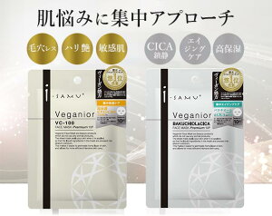 B[KjA@VC-100@tFCX}XN 10