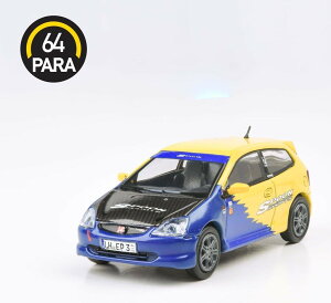 PARA64/p64 z_ VrbN Type-R EP3 2001 Spoon