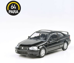 PARA64/p64 z_ VrbN Si EM1 1999 tRubN RHD