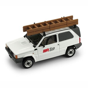 BRUMM/u tBAbg p_ 45S c[Oo SIP 1982 Societa Telefonica Italiana