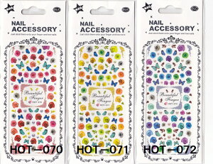 lC@EH[^[lCV[HOT-070C071C072