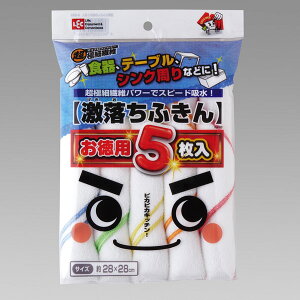 ӂ񂨓p5