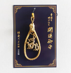 J^_獪t