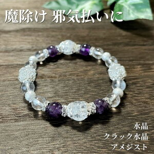 VR NbN AWXguXbg p[Xg[