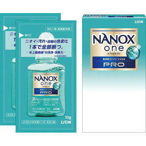 CI imbNXonePROpbN10g×2 HENOP2