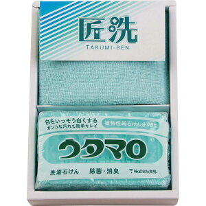 E^}ΌZbg UTA-0055