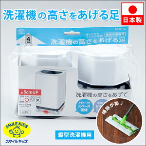 @̍グ @u r hU h グ   ω׏d200kg ~