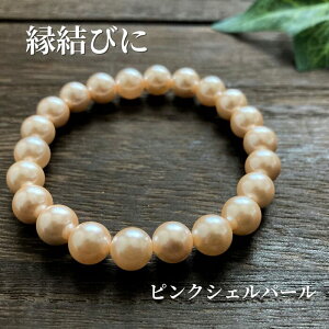  p[Xg[ uXbg Y fB[X VR sN VFp[ J^ av[g lC  