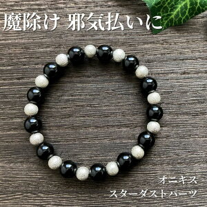  ׋C p[Xg[ uXbg Y fB[X VR IjLX X^[_Xgp[c J^ av[g lC  