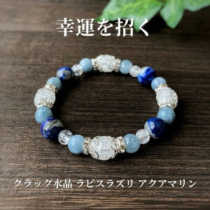 K^  K p[Xg[ uXbg Y fB[X VR NbN sXY ANA} J^ av[g lC  