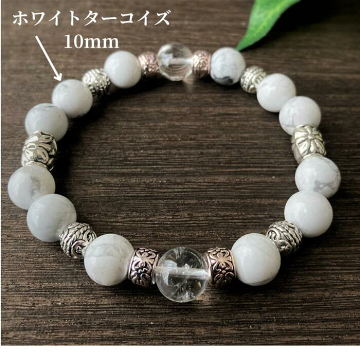 楽天市場】心身浄化 パワーストーン ブレスレット メンズ レディース 