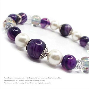 ^ɂ @  p[Xg[ uXbg Y fB[X VR ofbgAQ[g VFp[ p[vI[ J^ av[g lC  