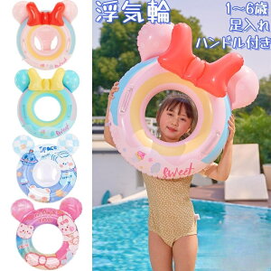 y2_w400~OFFzt  xr[{[g Ԃ cp  v[ C 1-6 ꕂ t LbY  V C   q r[`  ǂ