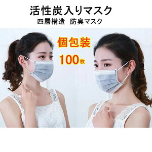 yX[p[Z[!IňzDressystar 100}XN sDz}XN J[ lw\ Y RۖhL}XN Ђ ėp}XN y ̌` y ubN O[ p jp@