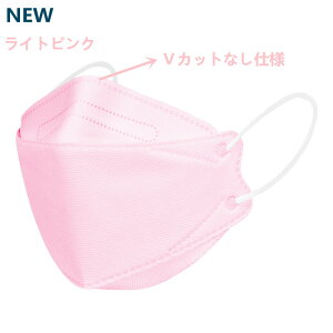 y2_w400~OFFzyCgsNǉzėp ڐG⊴ ̃}XN J[ }XN 60 ĝă}XN Ђ J[ gȂ lp}XN ̌^ zCg sDz}XN 3D