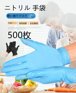 y700~offN[|Ώہzjg 500 qp ĝăS TCY  Ȃ 500 vȎĝĎ \h΍ Ep jg pE_[t[ vȎĝĎ \h