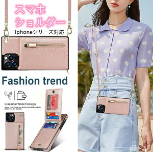 �y2�_�w����400�~OFF�z�������� �X�}�z�V�����_�[ iphone 13�P�[�X �X�}�z�V�����_�[ iphone12 mini�J�o�[ �X�}�z�|�[�` �������߉\ �X�}�z�V�����_�[ iphone12 pro �P�[�X iphone11 Pro �P�[�X �ϏՌ� ipho