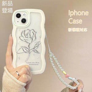 y2_w400~OFFz X}zP[X iphone 14P[X Vi i Cxg T^iphone14 miniJo[   iphone13 pro P[X iphone13 Pro V@ ϏՌ iphone P[X iphone 12 pro Jo