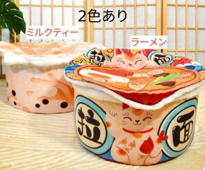 y2_w400~OFFzybg nEX L xbh Jbv˃xbh ybgp xbh Jbv h[^ Lp Q ybg xbg Jbv nEX L  ~p ybg Jbv nEX ӂӂ