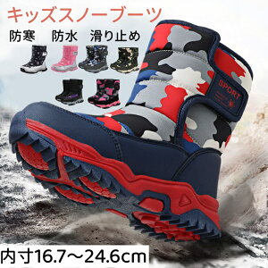 y2_w500~OFFzXm[u[c LbY u[c ̎q j̎q qpXm[u[c WjA u[c pu[c qC nCJbg h h h ےg N ~pu[c ~ ʊw 