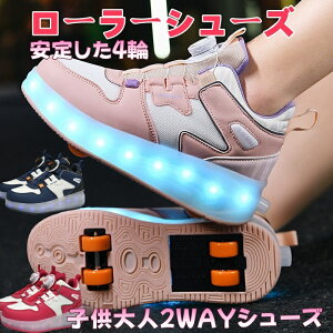 v[gɍœK[[V[Y [[XP[g  LL LbY l USB[d q C ̎q j̎q Xj[J[ ʋC 2WAY [[V[Y [[Xj[J[ q 4 led 7F