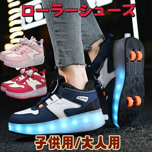 v[gɍœK[[V[Y [[XP[g  LL LbY l USB[d q C ̎q j̎q Xj[J[ ʋC 2WAY [[V[Y [[Xj[J[ q 4 led 7F