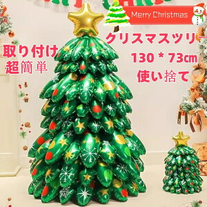 NX}Xc[ NX}Xc[ c[ D I[ig  킢 Cg  tȒP NX}XI[ig NX}Xc[ ĝ k NX}Xc[ f